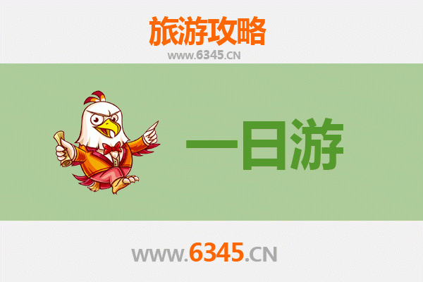 南投水里出发：张家界仙境之旅全攻略