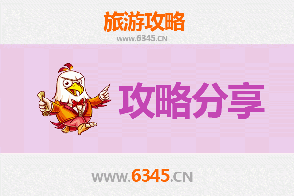 南投水里出发：厦门鼓浪屿深度旅游攻略与行程规划