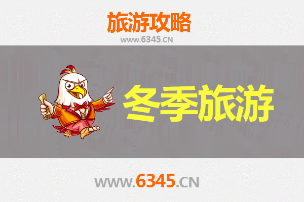 从南投水里出发：跨越山海的大理深度旅游全攻略